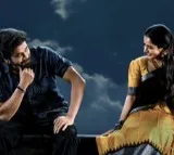 Na Samiranga Lyrical Song Released