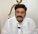 Raghurama KrishnaRaju files petition in High Court