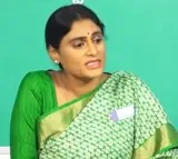 YS Sharmila wedding invitation to Jupalli Rameswara Rao
