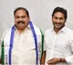 TDP ex MLA Nallagatla Swamidas joins YCP