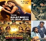 Not tunes, but film titles: Some 2024 releases are hum-worthy