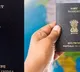 list of most powerful passports in the world and India ranks at 80