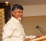 Chandrababu to go to CID office tomorrow