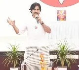 Pawan Kalyan held meeting with youth