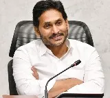 CM Jagan will meet party cadre regional wise