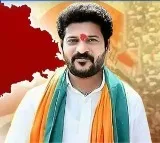 ముఖ్యమంత్రి ఎ రేవంత్ రెడ్డి సంక్రాంతి పండుగ సందర్భంగా ప్రజలకు శుభాకాంక్షలు తెలిపారు