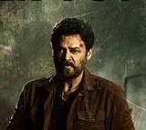 Saindhav Review