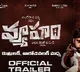 Another setback to director Ram Gopal Varma