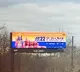 40 giant billboards displaying Ram Mandir go up across 10 US states