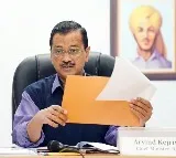4th Summons To Arvind Kejriwal In Delhi Liquor Policy Case