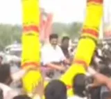 Raghu Rama Krishna Raju going to Bhimavaram from Rajahmundry with a huge car rally
