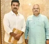 Ram Charan and Upasana Konidela gets Ayodhya Ram Mandir consecration