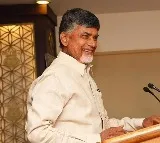 Chandrababu came to CID office
