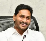 Jagan Sankranthi wishes