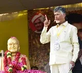 Supreme Court will give verdict on Jan 16
