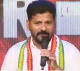 Telangana CM Revanth Reddy sankranthi greetings to people