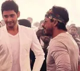 Shahrukh Khan responds on Mahesh Babu Guntur Kaaram