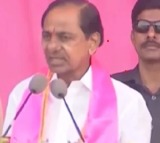 KCR sankranthi greetings to Telangana People