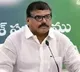 DSC Notification Will Be Released After Sankranti Says AP Minister Botsa