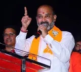 Bandi Sanjay Sensational Comments On Telangana Governament