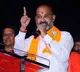 Bandi Sanjay Sensational Comments On Telangana Governament