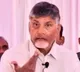 Skill Development scam: SC to deliver verdict on Chandrababu Naidu's plea on Tuesday