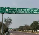 AI bolsters security in Ayodhya