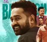 A Ranjith Cinema Review