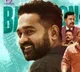 A Ranjith Cinema Review