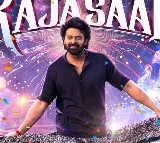 Young rebel starer Prabhas movie The Raja Saab first look released