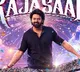 Young rebel starer Prabhas movie The Raja Saab first look released