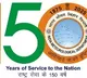 India Meteorological Department celebrating 150th spring