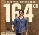 Guntur Kaaram three days collections details