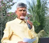 Chandrababu press meet in Tirupati