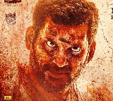 విశాల్ ‘రత్నం’ నుంచి సంక్రాంతి స్పెషల్ పోస్టర్.. సమ్మర్‌లో గ్రాండ్‌గా విడుదల 