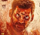 విశాల్ ‘రత్నం’ నుంచి సంక్రాంతి స్పెషల్ పోస్టర్.. సమ్మర్‌లో గ్రాండ్‌గా విడుదల 