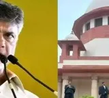 Supreme Court to pronounce its verdict on Chandrababu Quash Petition Monday