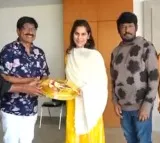 Special Song On Megastar Chiru Granddaughter Klinkara Released In YouTube