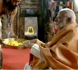 Modi visits Lepakshi temple