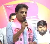 Demand to take stern action on the perpetrator of this heinous act ktr tweet