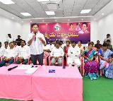 KTR participated in Sarpanch athmeeya sathkara programme