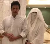 Imran Khan, wife Bushra Bibi indicted in 'un-Islamic' marriage case