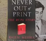 How Sunil Gavaskar, then not yet a cricket icon, straight drove a publishing record