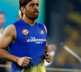 A defamation case has been registered against MS Dhoni and The hearing will be held tomorrow in the High Court