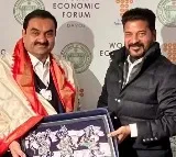 Adani Group to invest Rs 12400 crore in Telangana