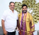 Boppana Bhava Kumar met Nara Lokesh