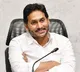 CM Jagan will attend Rajareddy engagment tomorrow