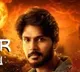 Ooru Peru Bhairavakona Trailer Release