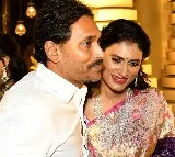 CM Jagan attends Sharmila son engagement