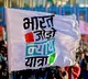 FIR against Bharat Jodo Nyay Yatra organiser for diverting route in Assam